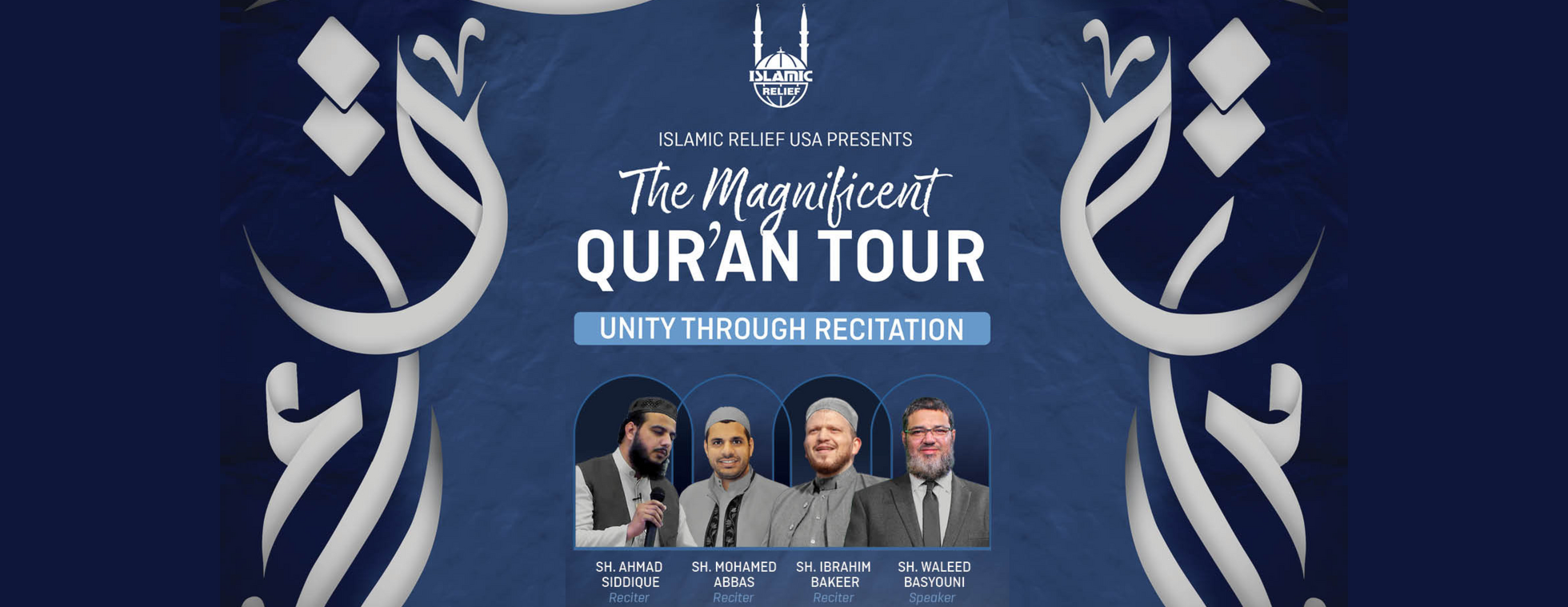 New Orleans, LA: Magnificent Quran Tour - Recitations for Relief